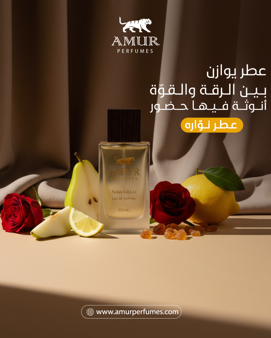 Untitled (1080 x 1350 px) (3)