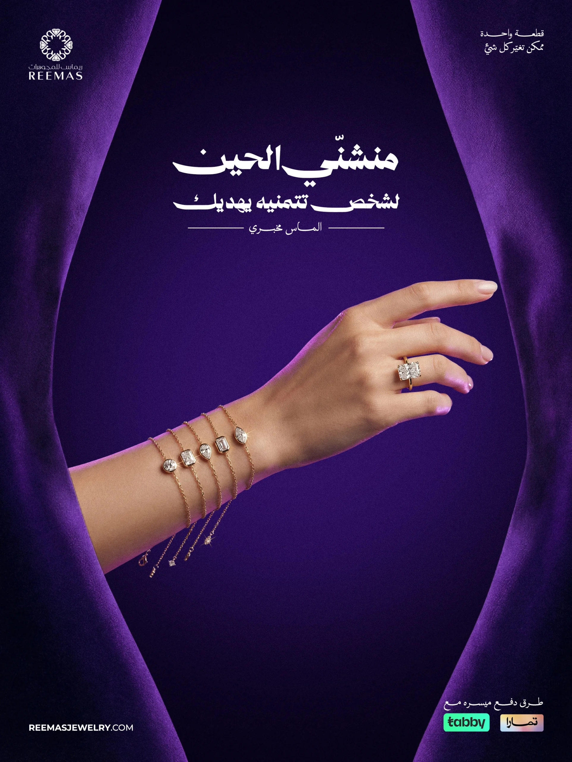 Copy of 6 copy (1)