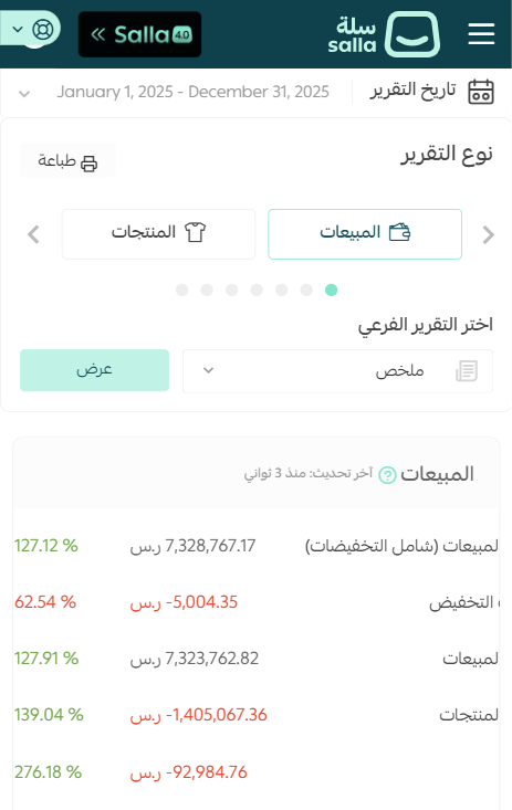 Screenshot 2026-06-03 172409