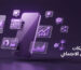ادارة شبكات التواصل الاجتماعي