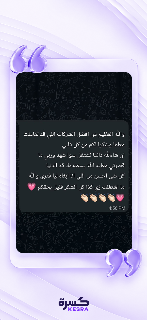 Artboard 3